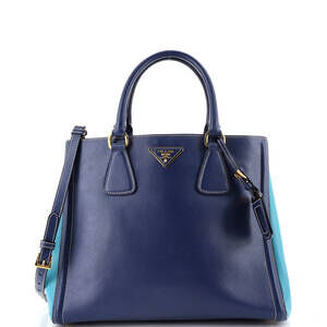 Prada Bicolor Lux Convertible Open Tote #241737P89B